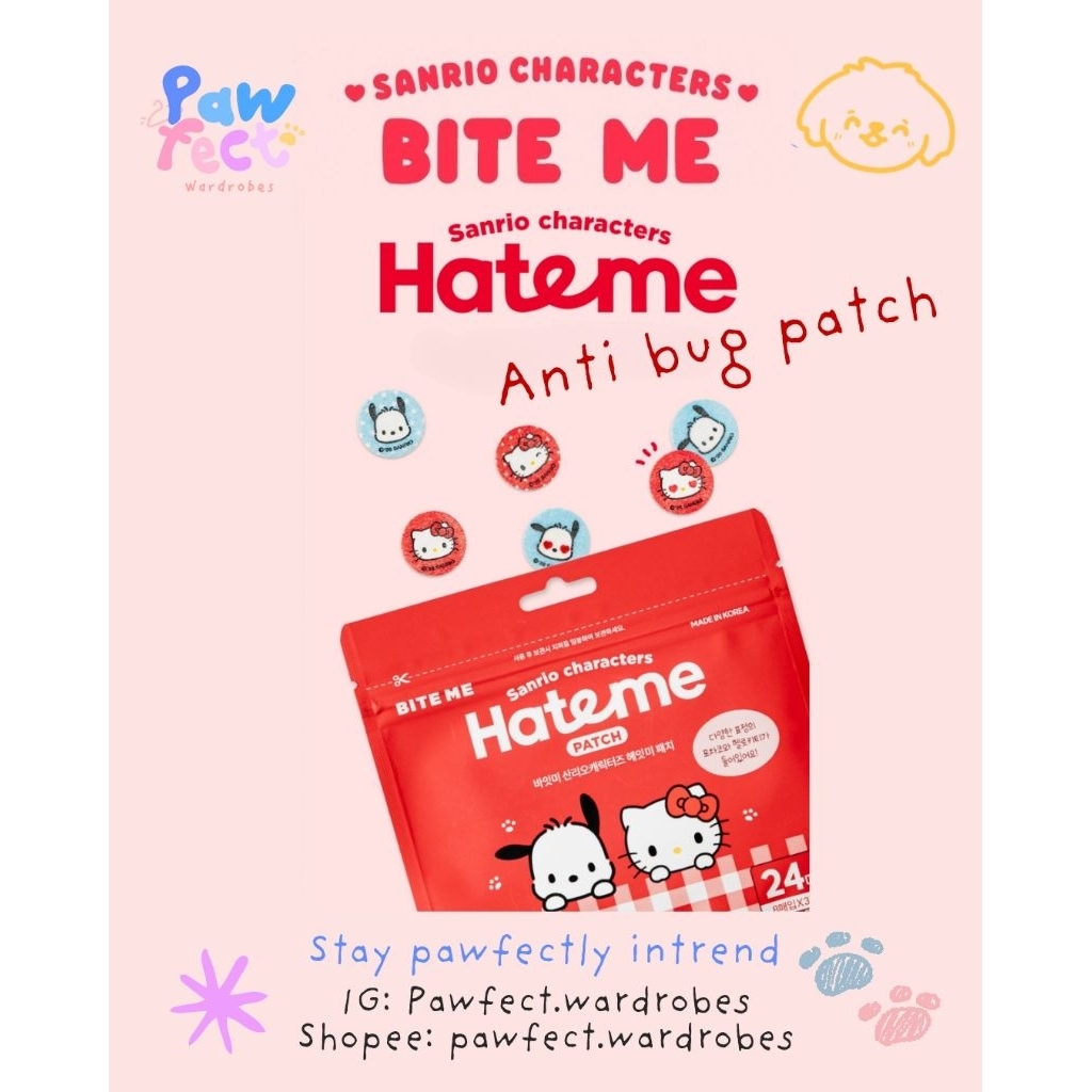 [พร้อมส่ง] bite me x Sanrio Hate me anti bug patch สติ๊กเกอร์ป้องกันแมลง