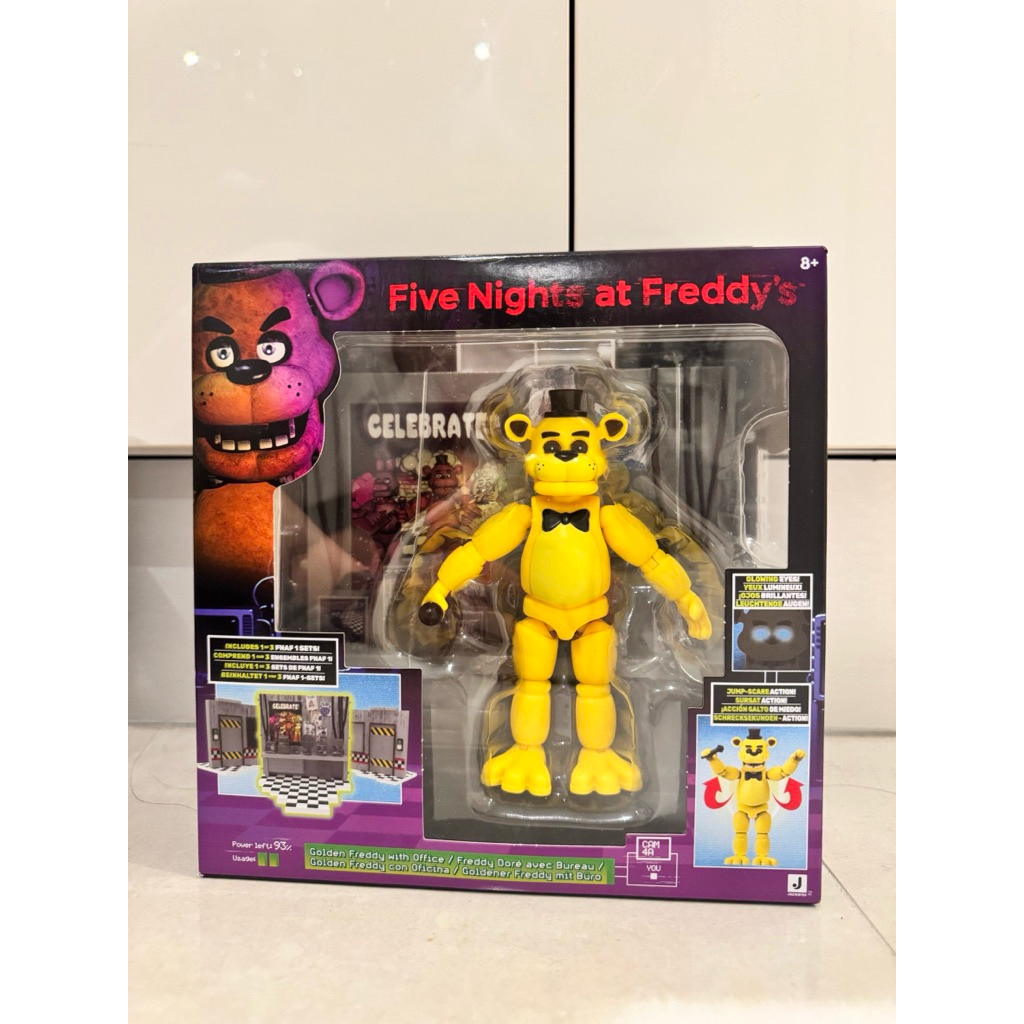 ตุ๊กตาฟิกเกอร์ Five Nights at Freddy’s Golden Freddy 5“