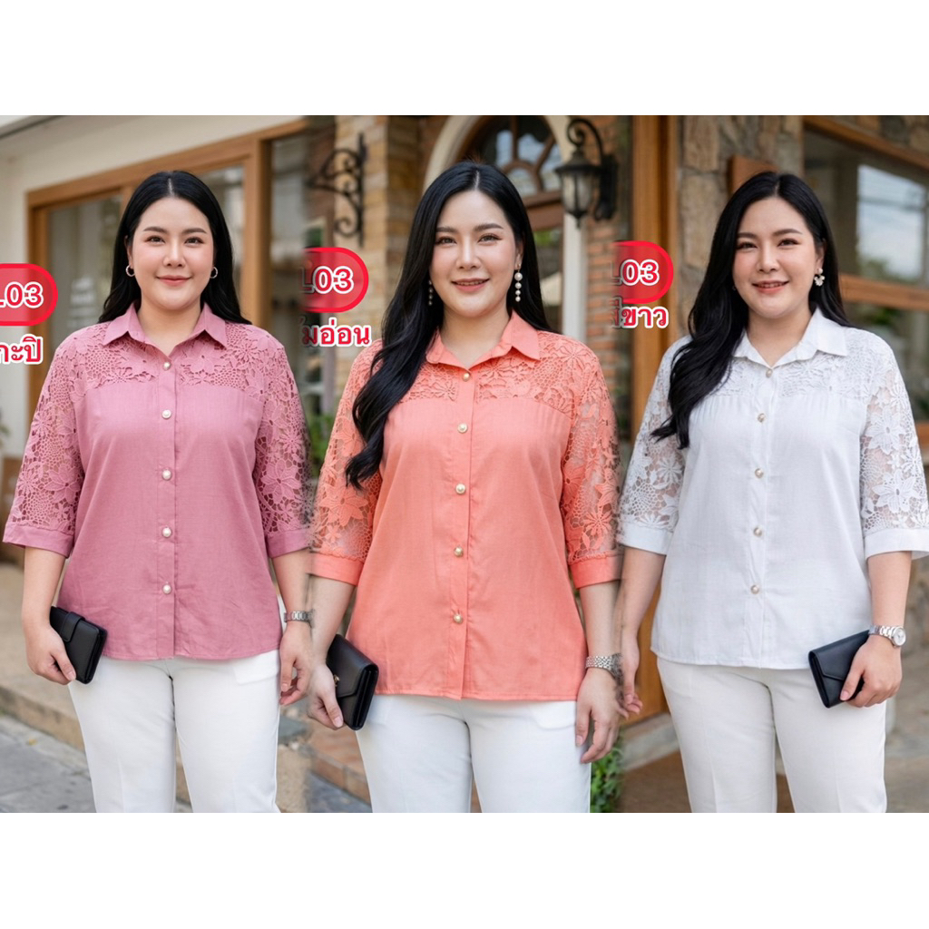 เสื้อเชิ๊ตผ้าลินิน รหัส L03เสื้อลินินผสมฝ้ายงานสวย เสื้อสวยใส่สบาย ของฝากคุณแม่ ฝากญาติ