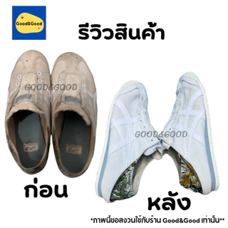 ไฮเตอร์มาเลย์ Depex น้ำยาขจัดคราบ(สูตรเข้มข้น)500ml /ขวด ไฮเตอร์มาเล น้ำยาซักผ้าขาวมาเล ขจัดคราบสกปรกฝั่งลึก น้ำยาซักผ้า
