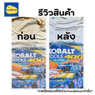 ไฮเตอร์มาเลย์ Depex น้ำยาขจัดคราบ(สูตรเข้มข้น)500ml /ขวด ไฮเตอร์มาเล น้ำยาซักผ้าขาวมาเล ขจัดคราบสกปรกฝั่งลึก น้ำยาซักผ้า