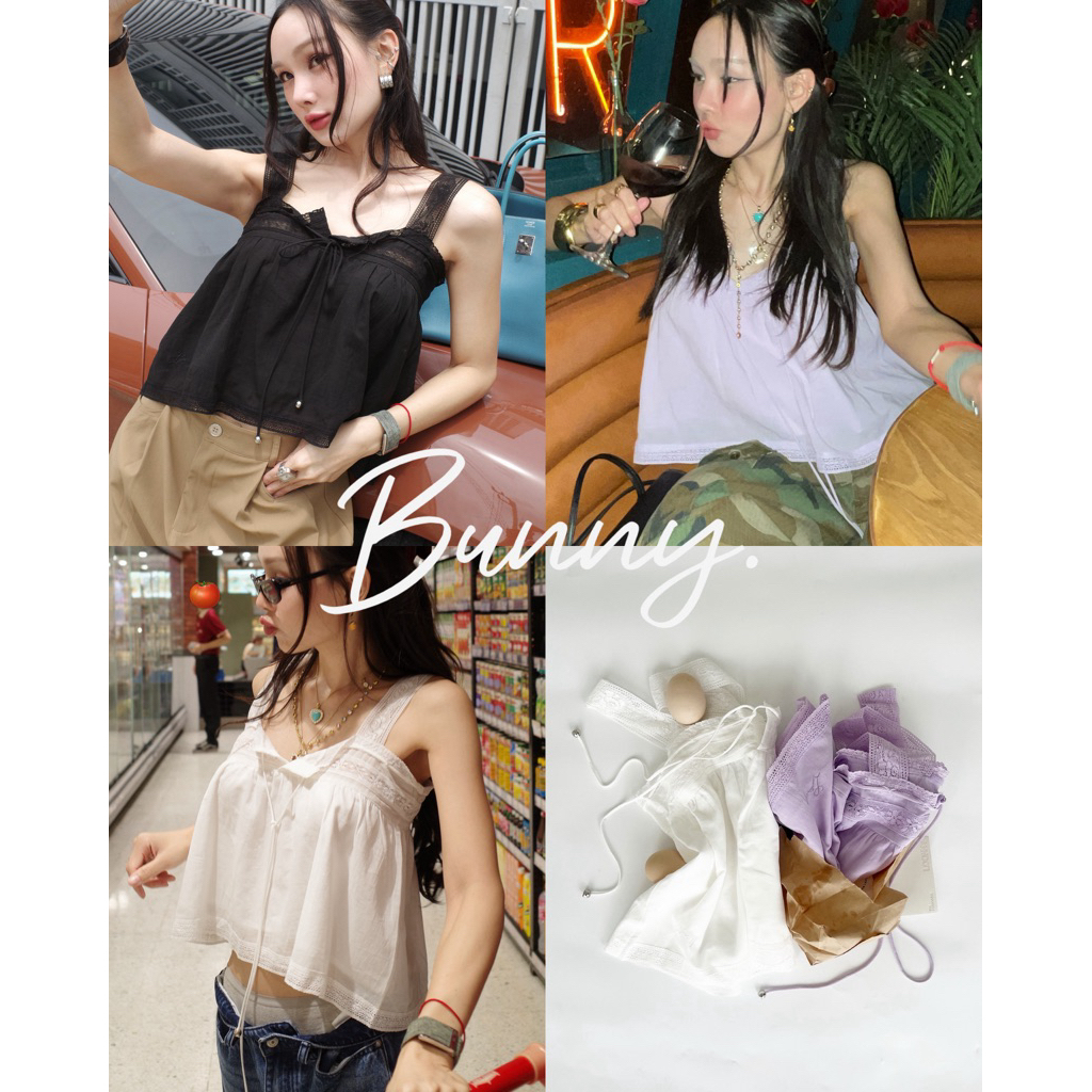 LOONNYSTORE สายเดี่ยวลูกไม้ รุ่น Bunny Lace Cami