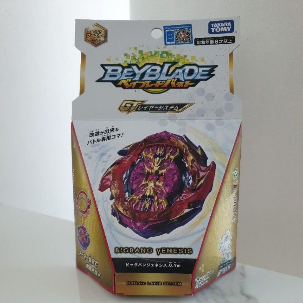 Beyblade B-157 BigBang Yenesis เบย์เบลด ของแท้ Takara Tomy หมุนขวา