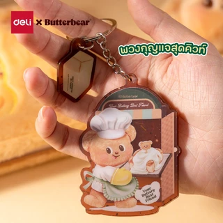 (Deli X Butterbear) ชุดของขวัญบัตเตอร์แบร์ รุ่น HY072 ลายน้องหมีเนยสุดน่ารัก (จำหน่าย1ชุด/5ชิ้น)