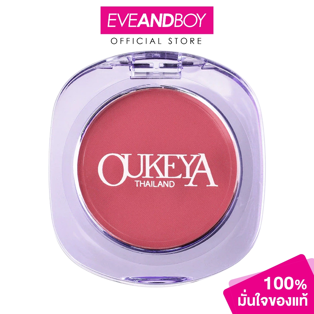 OUKEYA - Honey Whisper Pink Blush (6.5g.) โอกิยะ ไทยแลนด์ฮันนี่ วิสเปอร์พิงค์บรัช