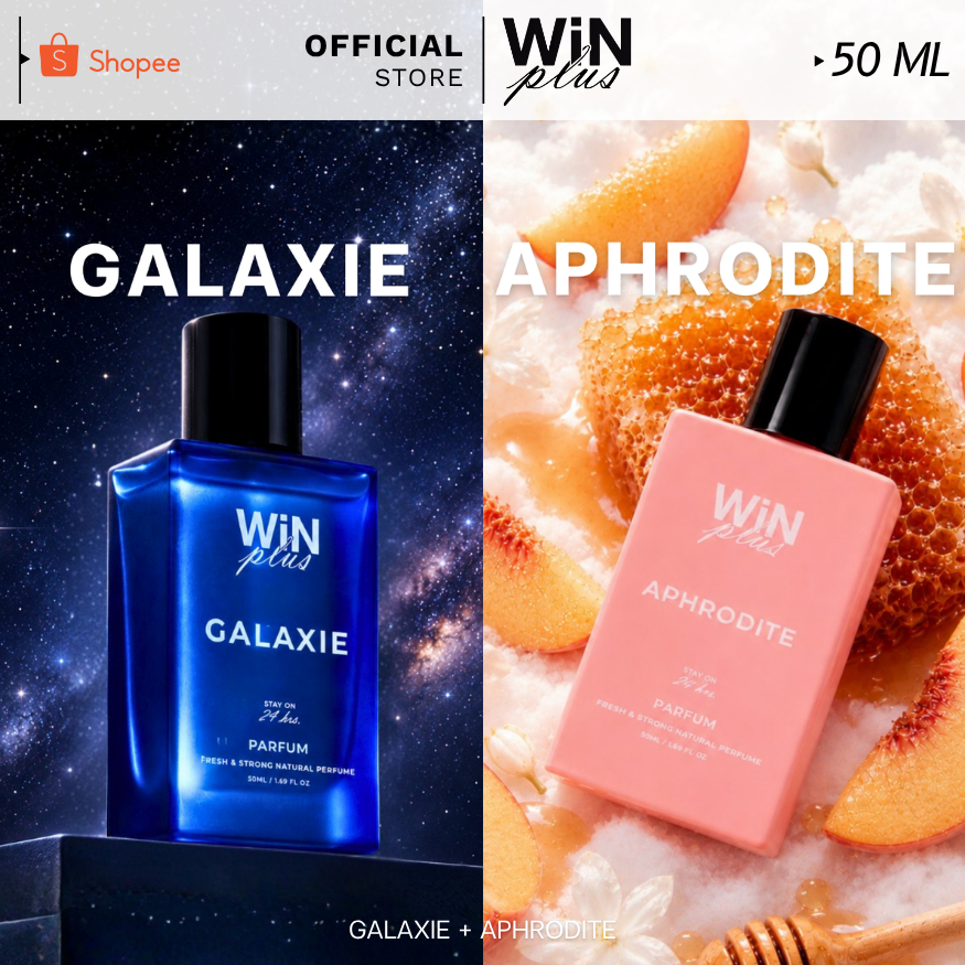 WiNPlus Perfume SET พี่ปีสอง รักน้องปีหนึ่ง (กาแล็กซี + อะโฟรไดท์)
