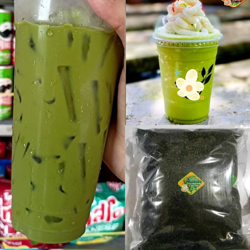 ชาเขียว ชาพี่บ่าว (ไม่เป็นกลิ่นมะลิ)  ใบชาเขียว การันตีความเข้มข้น ใบชาพรีเมี่ยม  ชาเขียวที่ร้านน้ำไว้วางใจและเลือกชง