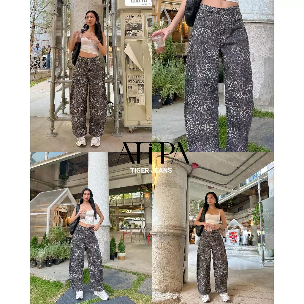 Atipashop - Leopard Muse Barrel Jeans (#A053) กางเกงยีนส์ขายาว ทรงมินิบาร์เรียล ดีเทลลายเสือ