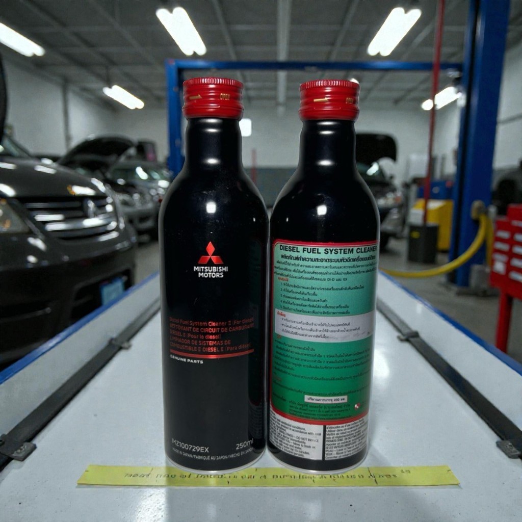 น้ำยา ล้างหัวฉีด ดีเซล MITSUBISHI DIESEL FUEL SYSTEM CLEANER Part No MZ100729EX แท้เบิกศูนย์ มิตซูบิชิ
