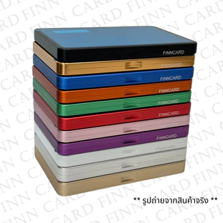 Slab Aluminum Magnet Case กรอบอะลูมิเนียม สำหรับใส่แมคเนต กัน UV 100%