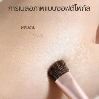 Oni Triangle Highlight & Concealer Brush, แปรงสามเหลี่ยมไฮไลท์&คอนซีลเลอร์ 2 in 1 สีชมพูน่ารัก, แปรงวาดแสงสว่างและปกปิดจ