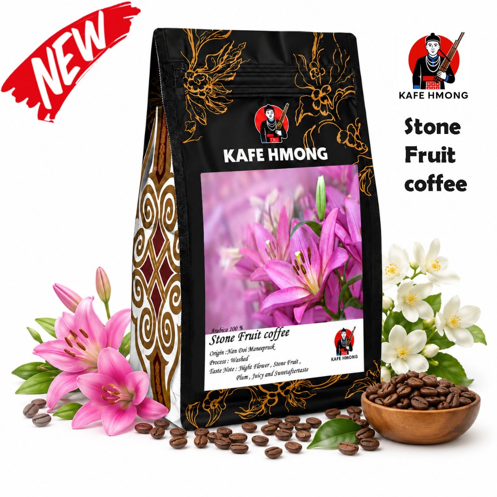 เมล็ดกาแฟคั่้ว Stone Fruit coffee  (Washed) คล้ายดอกไม้ รสชาติหวานฉ่ำ