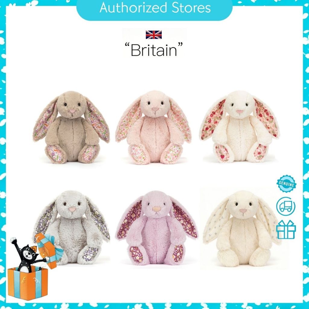 Jellycat ตุ๊กตา Blossom Bunny ตุ๊กตา Official ของแท้ 100% ของขวัญ น่ารัก เหมาะสำหรับนักสะสม Pink/Beige/White/Purple/Grey