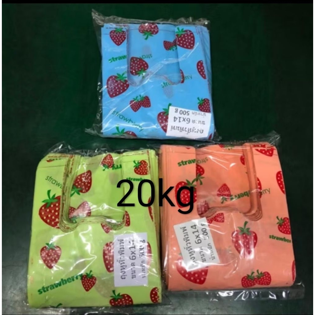 📌ร้านสุ่มลายให้เท่านั้น📌 ถุงพลาสติก ถุงหูหิ้ว พิมพ์ลาย ราคาถูก 20 kg