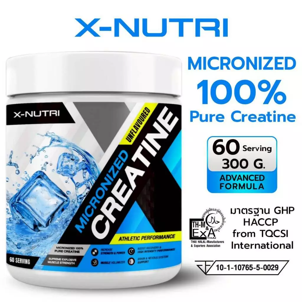 X-NUTRI ครีเอทีน Creatine 300กรัม Micronized Creatine Unflavored thumbnail 4