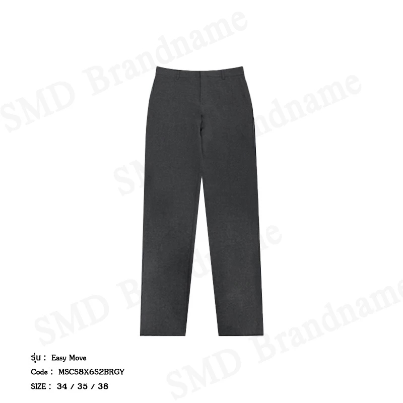 Arrow กางเกงสแล็คผู้ชาย ขายาว ทำงาน Slim Fit รุ่น Easy Move Code: MSCS8X6S2BRGY