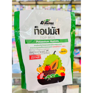 ท็อปมัส Potassium Humate ขนาด 20 กิโลกรัม