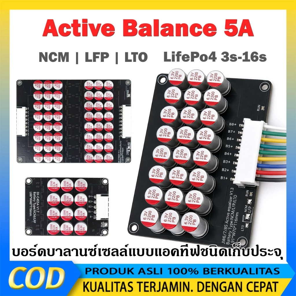 16S Active Balance 5A บอร์ดเเอคทีฟบาลานซ์ สำหรับ LiFePo4 Li-ion