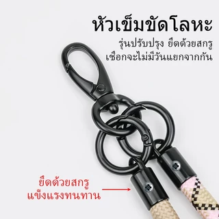 3-in-1 สายคล้องโทรศัพท์อเนกประสงค์ปรับได้ สายคล้องคอแบบไขว้ตัวและข้อมือ พวงกุญแจแบบถอดได้ เชือกสำหรับใช้งานกลางแจ้ง