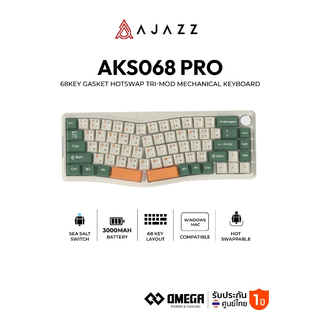คีย์บอร์ดเกมมิ่ง Ajazz AKS068 Pro 68Key Gasket Hotswap Tri-Mod Mechanical Keyboard รับประกันสินค้า 1