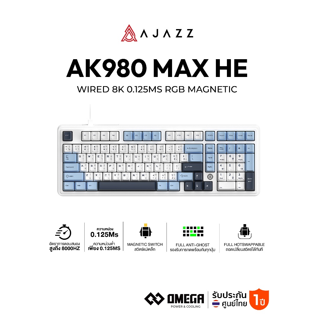 คีย์บอร์ดเกมมิ่ง Ajazz AK980 Max HE Wired 8K 0.125ms RGB Magnetic Mechanical Keyboard รับประกัน 1 ปี