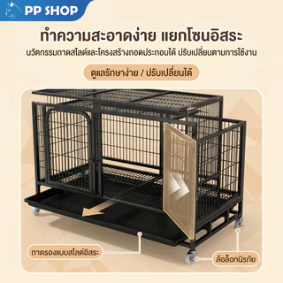 【COD】🐱🐕🐇กรงแมว สุนัข กรงแมวขนาดใหญ่ กรงสัตว์เลี้ยง กรงผสมพันธุ์ กรงสัตว์เลี้ยง หลายชั้น พื้นที่ว่างขนาดใหญ่