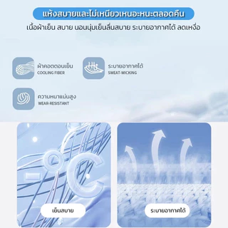 🧊ผ้าปูที่นอนเย็น ผ้าไหมน้ำแข็ง ผ้าปูที่นอน 6ฟุต 5ฟุต ลายสีพื้น กันไรฝุ่น นอนนุ่มเย็นลื่นสบาย รัดมุม ยางรัดมุม cool sheet