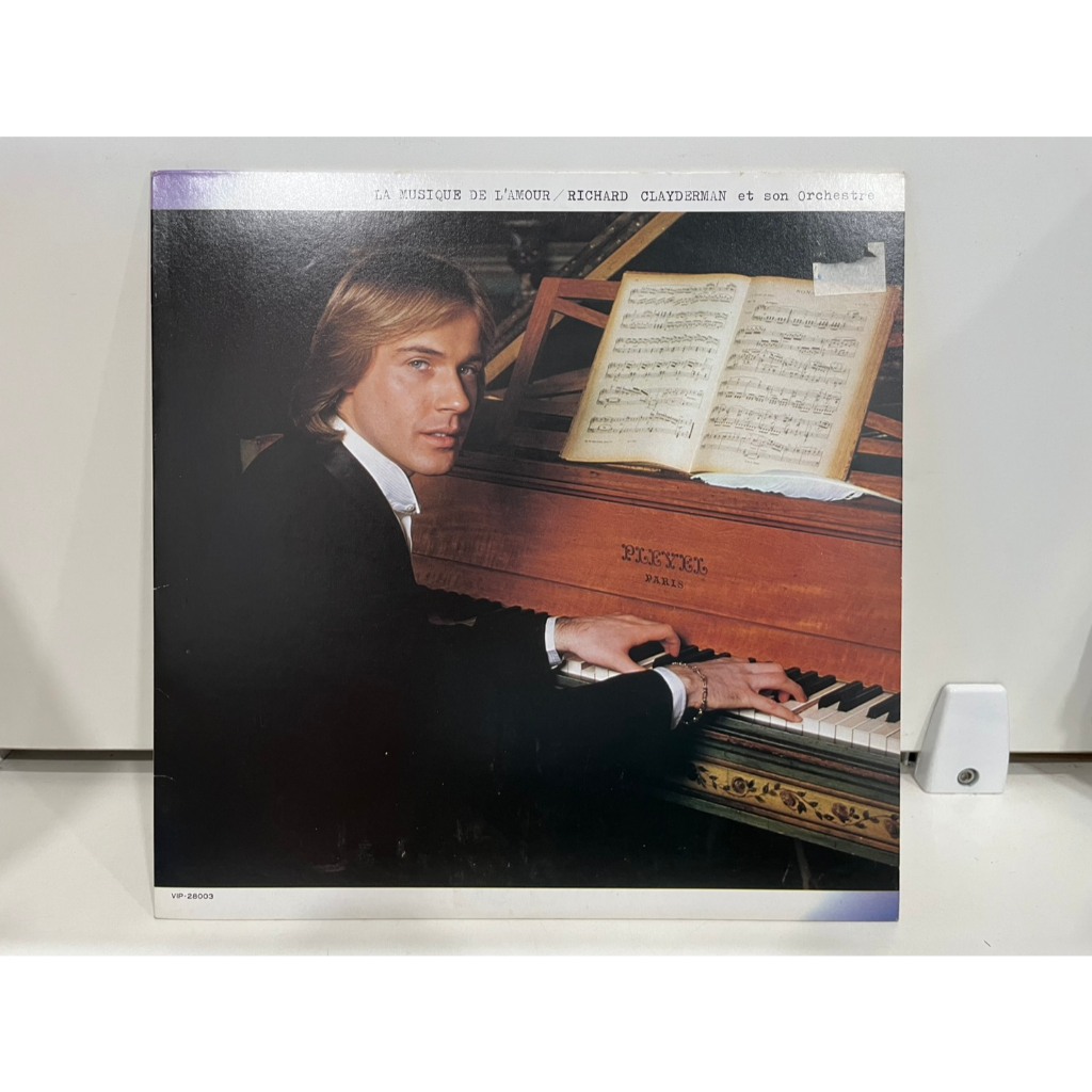 1LP Vinyl Records แผ่นเสียงไวนิล  LA MUSIQUE DE L'AMOUR/RICHARD CLAYDERMAN et son Orchestre  (J19D18
