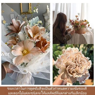 🔥พร้อมส่ง🔥 สารดูดซับสีดอกไม้ DIY 300 ml. เหมาะสำหรับดอกไม้ทุกชนิด