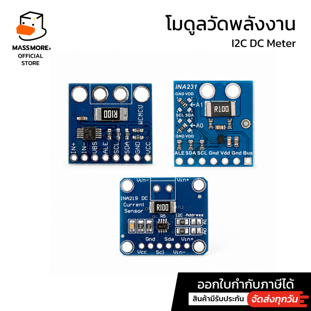​​​​​​​โมดูลวัดพลังงาน INA219 INA226 I2C DC Meter Volt Current Watt Power Sensor Arduino