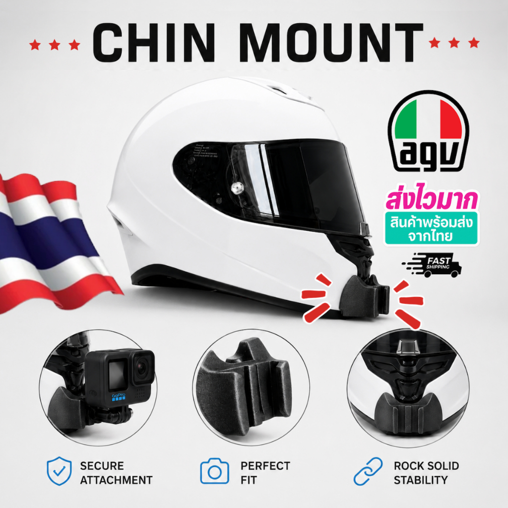 AGV Chin Mount (GoPro, Insta360, DJI)