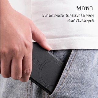 MagSafe ที่เก็บบัตรแบบแม่เหล็กพร้อมขาตั้งในตัว สำหรับ iPhone16/17 ขาตั้งกล้องเซลฟี่