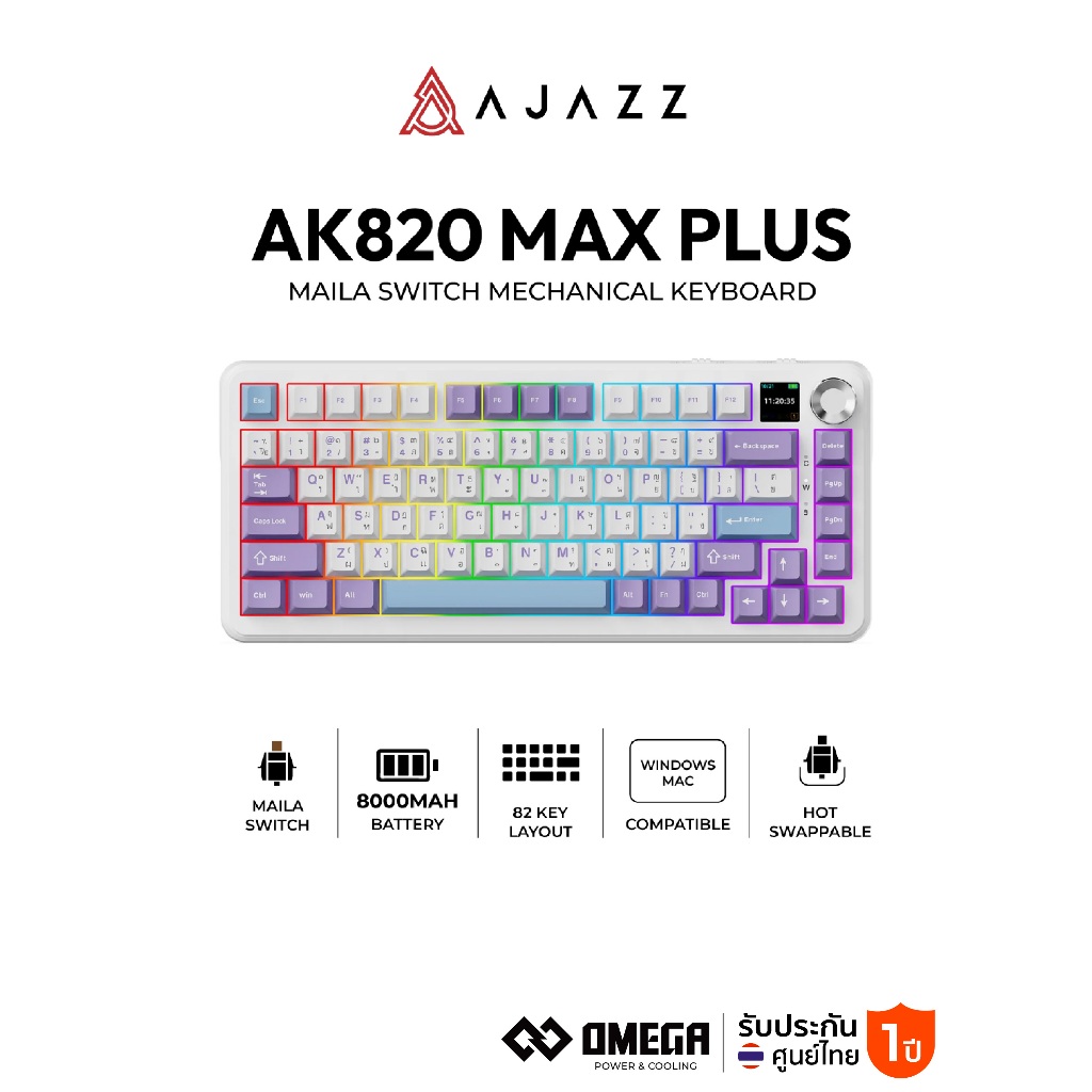 คีย์บอร์ดเกมมิ่ง Ajazz AK820 Max Plus 8000mAh Gasket Tri-Mod RGB Maila Switch Mechanical Keyboard รั