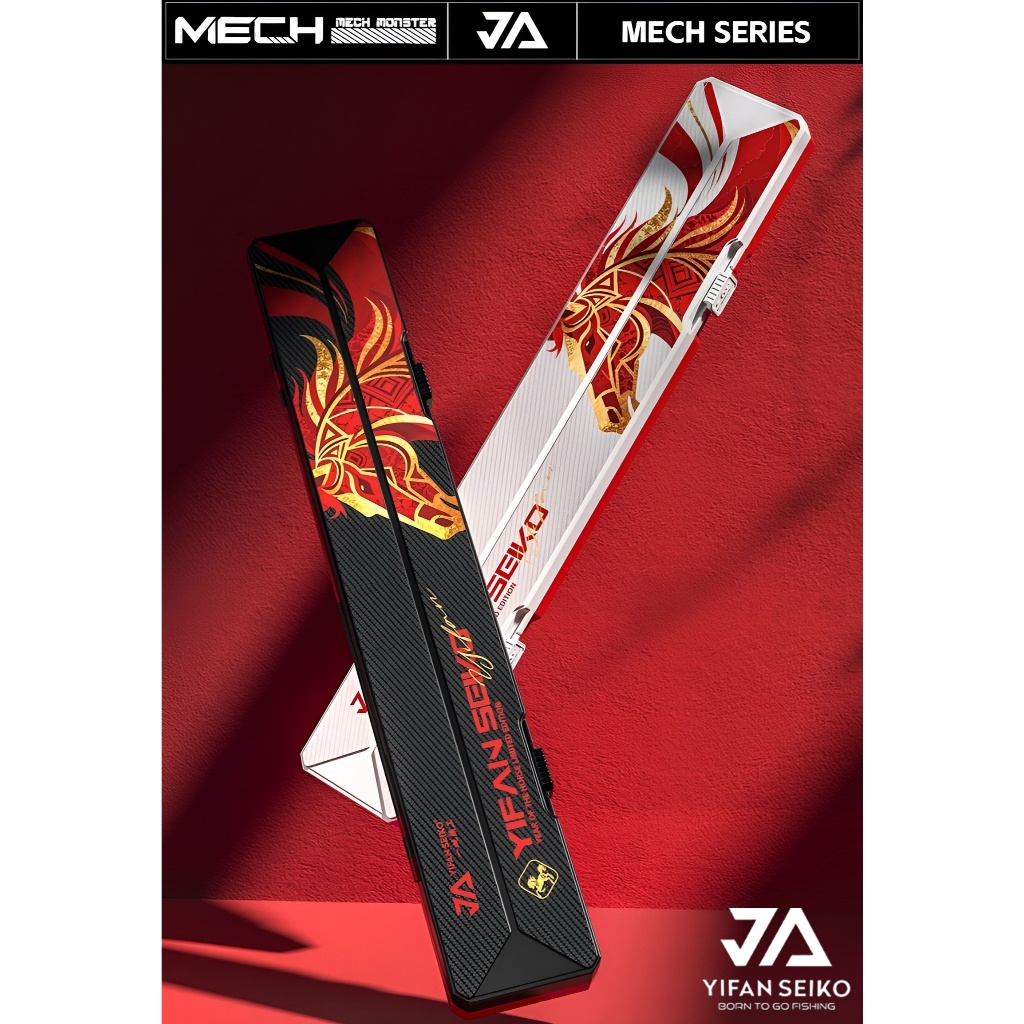 กล่องทุ่นลายคาร์บอน JA YIFAN SEIKO MECH ดีไซน์สวย มีระบบล็อคกล่องทุ่นแบบสไลด์ ขนาด 55 Cm.