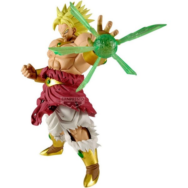 Banpresto Dragon Ball Z GxMateria Broly 4573102714916 (Figure)