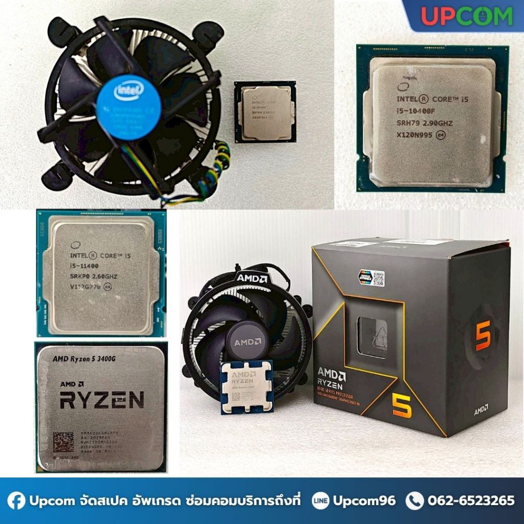 [มือ2] INTEL CORE I5 9400F 6C 6T | I5 10400F 6C 12T | I5 11400 6C 12T | AMD Ryzen5 3400G 4C 8 | RYZE