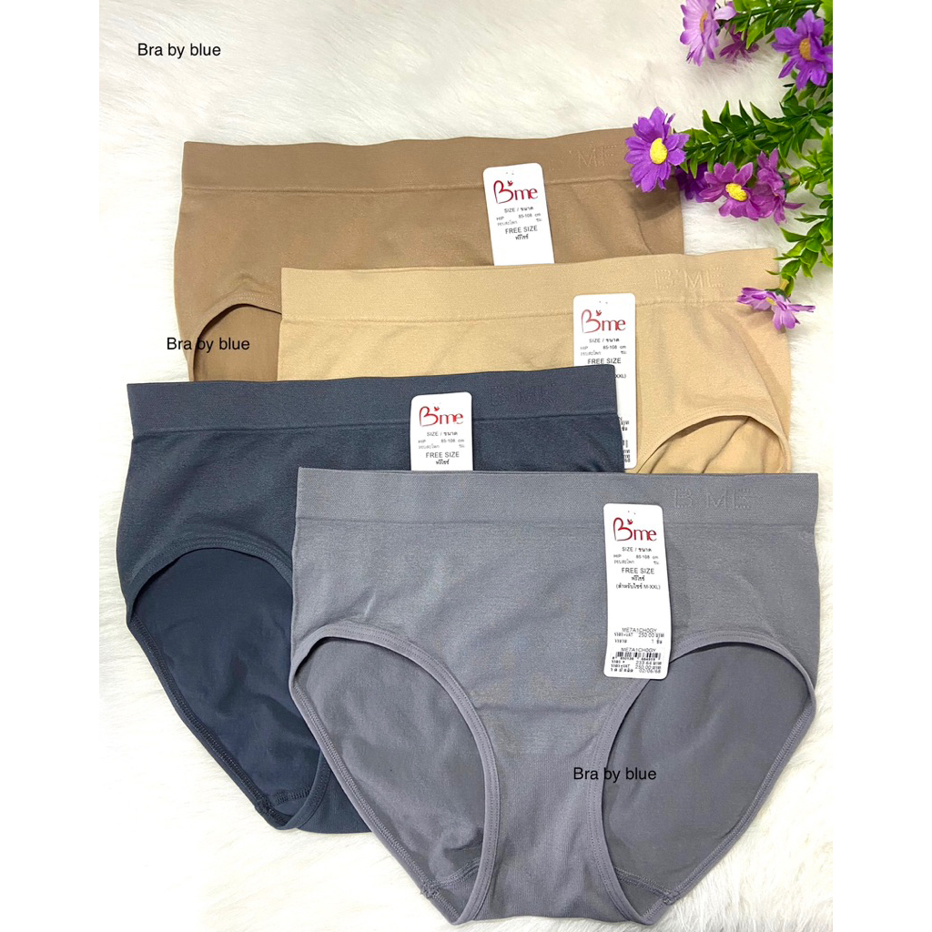 B 'me กางเกงใน FREESIZE (ผ้าทอ)รุ่น ME7A1C/ME7A99H