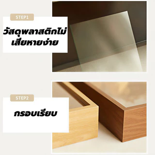 กรอบรูป DIY กรอบรูปไม้ใส่ดอกไม้แห้ง กรอบรูปดอกไม้แห้ง รอบรูปอะคริลิค กรอบกล่อง ลึก3.ซมสไตล์วินเทจมินิมอลางได้แนวตั้ง/นอน