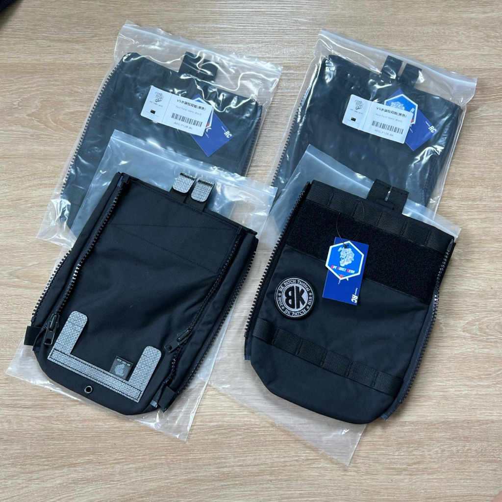 Back Panel Water(งานAFG)กระเป๋าถุงน้ำใส่เสื้อFCPC V5 มีพร้อมส่ง