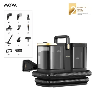 MOVA S10 เครื่องทำความสะอาดไอน้ำ 1500W แรงดันสูง พ่นไอน้ำร้อน 180°C ฆ่าเชื้อ 99.9% ขจัดคราบมัน คราบฝังลึก บ้าน ครัว โซฟา