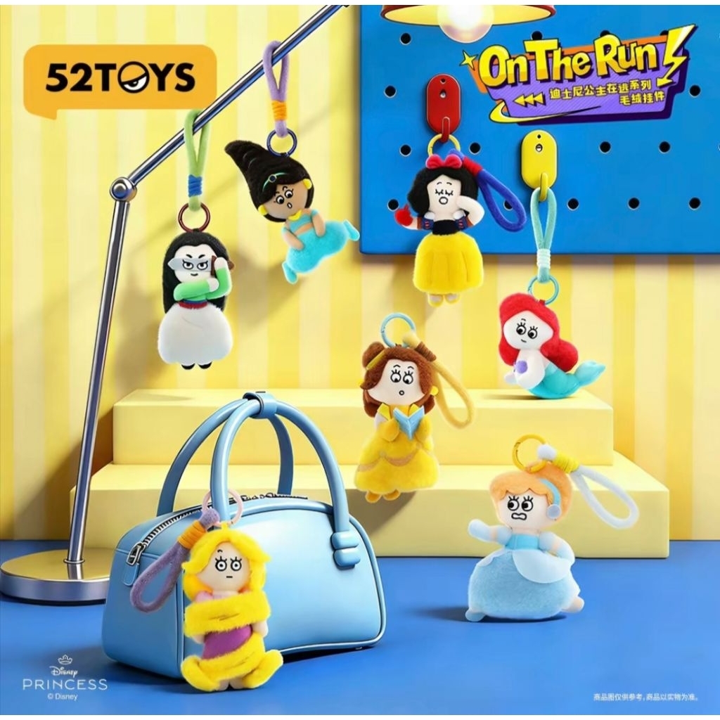 พวงกุญแจเจ้าหญิงดิสนีย์ 52TOYS วิ่งหนี น่ารักสดใส ขนาดกะทัดรัด