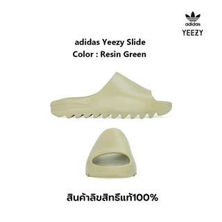 【ของแท้ 100%】Adidas Originals Yeezy Slide รองเท้าแตะ EVA นุ่มสบาย รุ่นยูนิเซ็กซ์