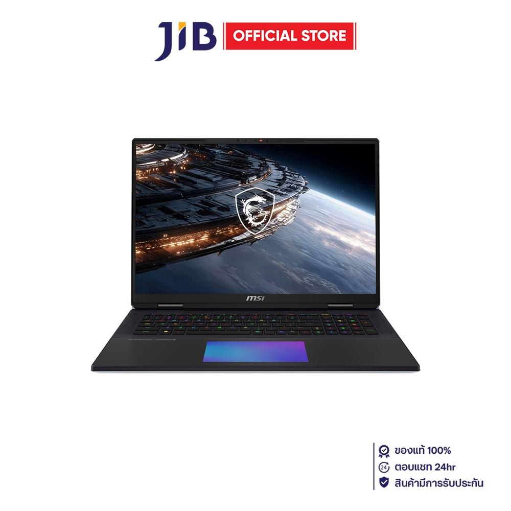 NOTEBOOK (โน้ตบุ๊ค) MSI TITAN 18HX A2WJ-1095TH - CORE BLACK