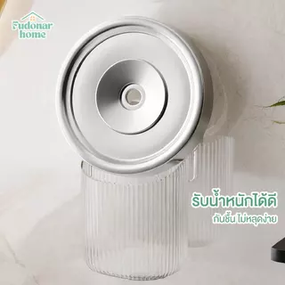 Fudonar BA07 ที่ใส่ของขนาดเล็ก แบบติดผนัง กล่องติดผนังขนาดเล็ก สินค้าพร้อมส่ง