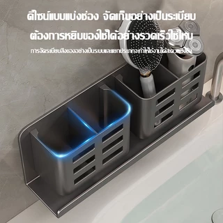 ที่แขวนหวีในห้องน้ำ ชั้นวางของในห้องน้ำ ที่เก็บเครื่องสำอาง ยาสีฟัน และแปรงสีฟันแบบติดผนัง