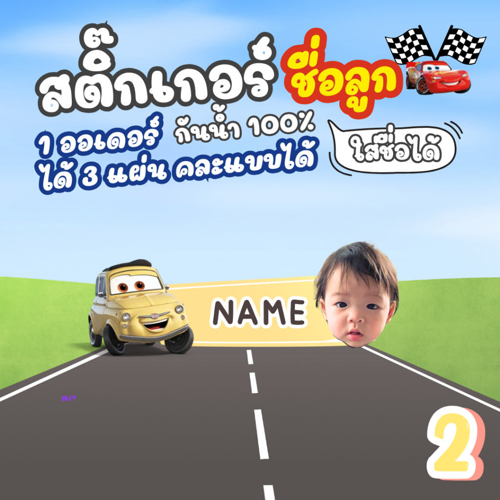 Thumbnail 6