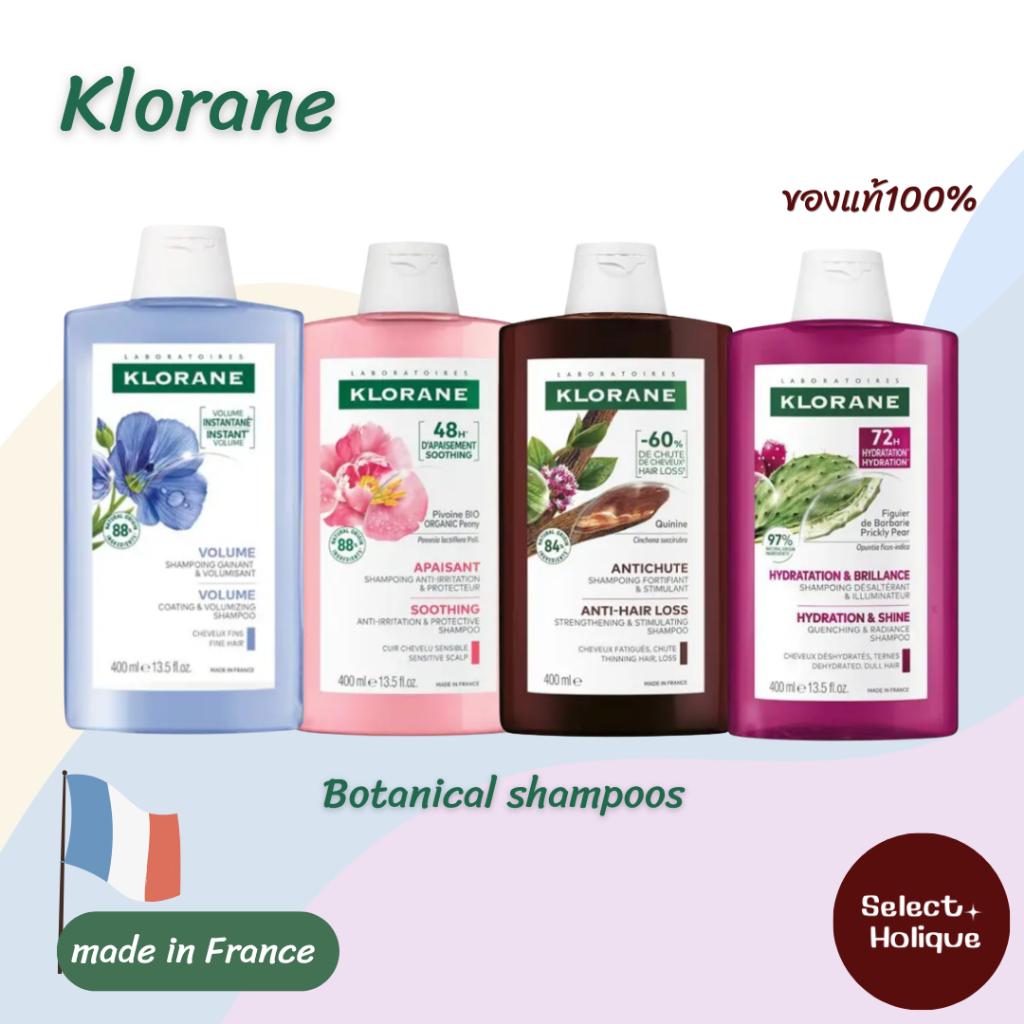 Klorane Strengthening Quinine & Organic Edelweiss Shampoo 400ml/Conditioner 200ml /Peony 400m/Organic Flax 400ml แชมพุ