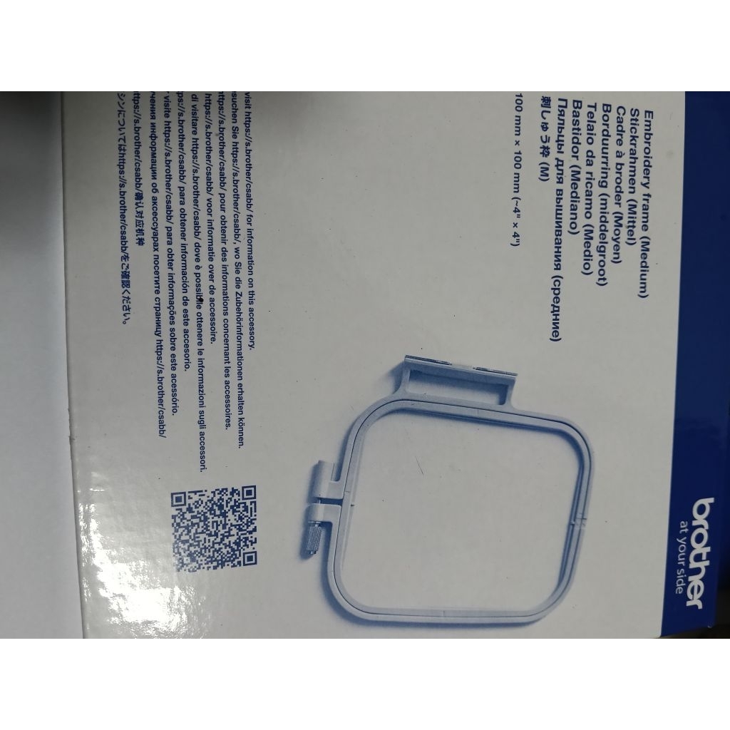 สะดึงจักรปัก​ ​brother pe770แท้ศูนย์,pe700ll,pe750e,pe800สินค้าพร้อมส่ง
