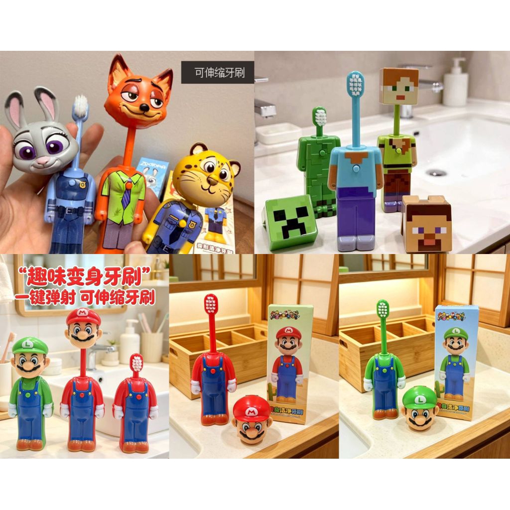 แปรงสีฟัน Zootopia & Minecraft "ยืดหดได้"  ตัวด้ามยืดหดได้ แค่กดปุ่มด้ามแปรงจะเด้งขึ้นมา ชิ้นละ 69 บาท
