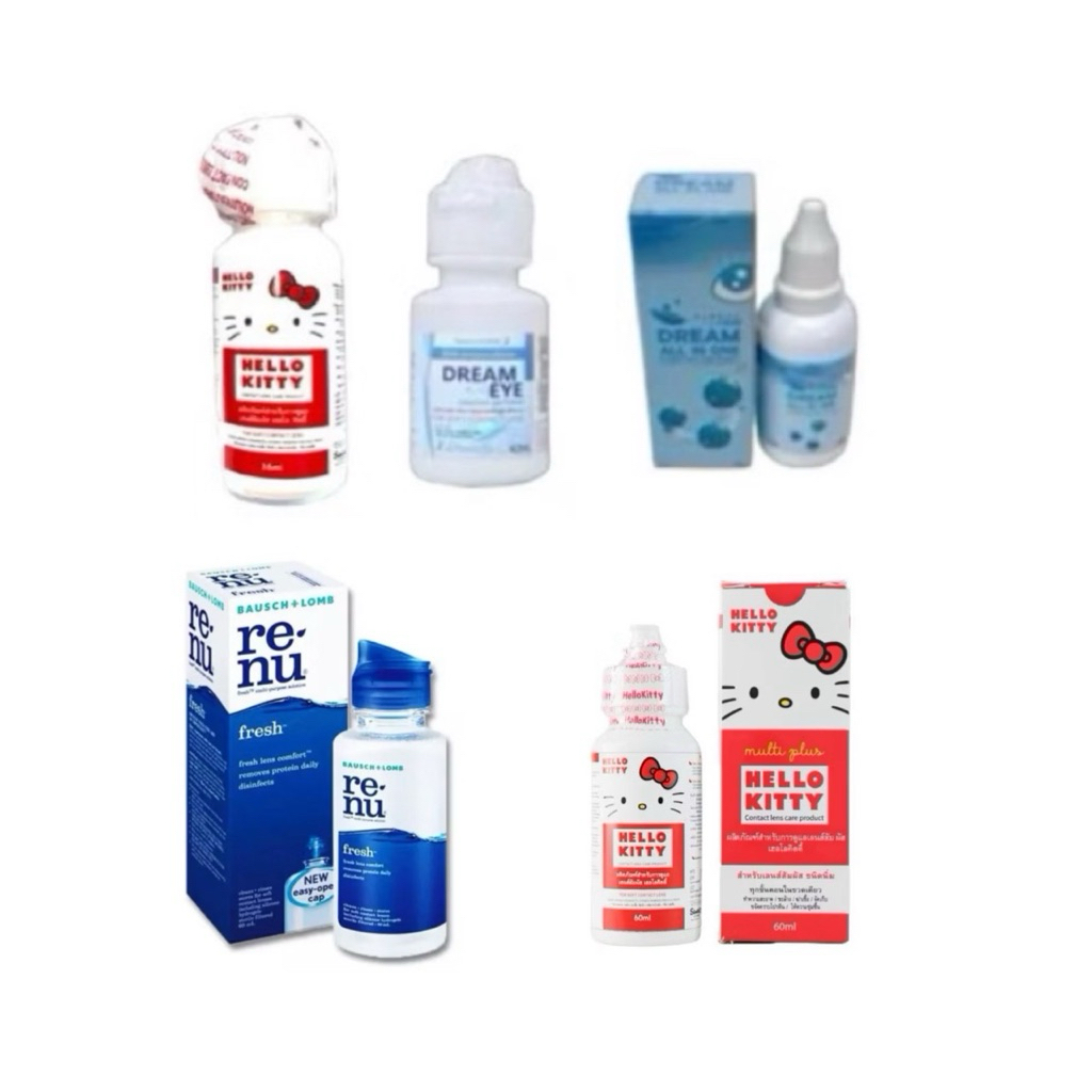 น้ำยาแช่คอนแทคเลนส์ ดรีมอาย Dream eye อเนกประสงค์ น้ำยาล้างบิ๊กอาย ผู้หญิง ดวงตา